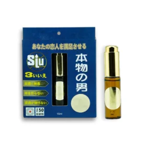 Chai xịt Siu Nhật 10ml – Kéo dài cuộc yêu, chính hãng Nhật Bản