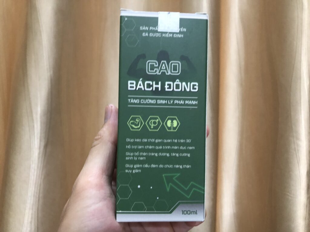 cao1