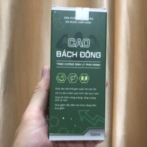 cao1