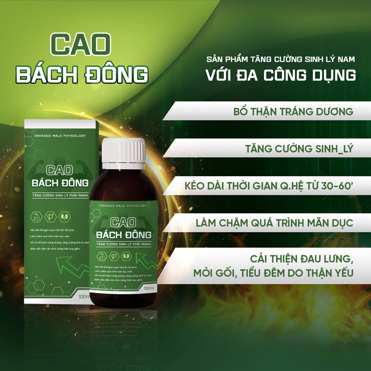 Cao Bách Đông Chính Hãng – Tăng Cường Sinh Lý Nam 7 Cao Bách Đông Chính Hãng – Tăng Cường Sinh Lý Nam - Ảnh 5