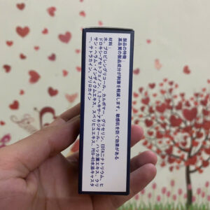 Alternative view of Kem Vip Nhật - X Cream Vip - Kéo dài thời gian QH đến 60 phút - chính hãng