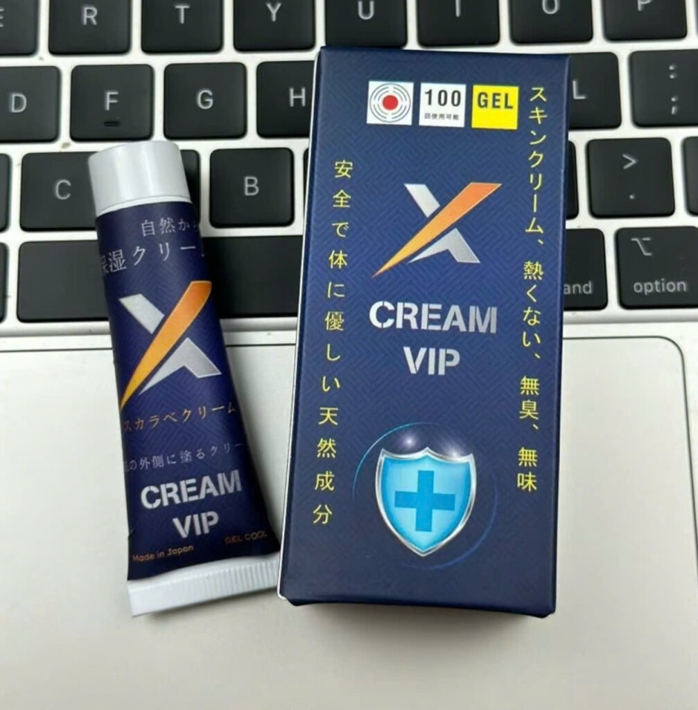 Kem Cream Vip Nhật Bản Chính Hãng – Hỗ Trợ Nam Giới Lâu Ra 36 nhat1