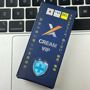Kem Cream Vip Nhật Bản Chính Hãng – Hỗ Trợ Nam Giới Lâu Ra 27 nhat3