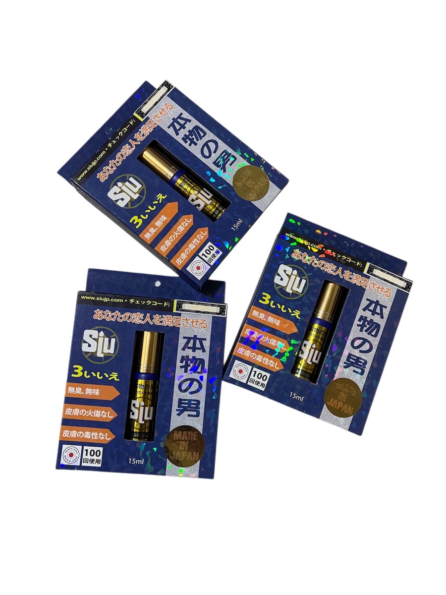SIU Nhật- chống xuất tinh sớm, kéo dài thời gian 5 SIU Nhật- chống xuất tinh sớm, kéo dài thời gian - Ảnh 3
