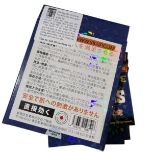 SIU Nhật- chống xuất tinh sớm, kéo dài thời gian 10 siunhat3