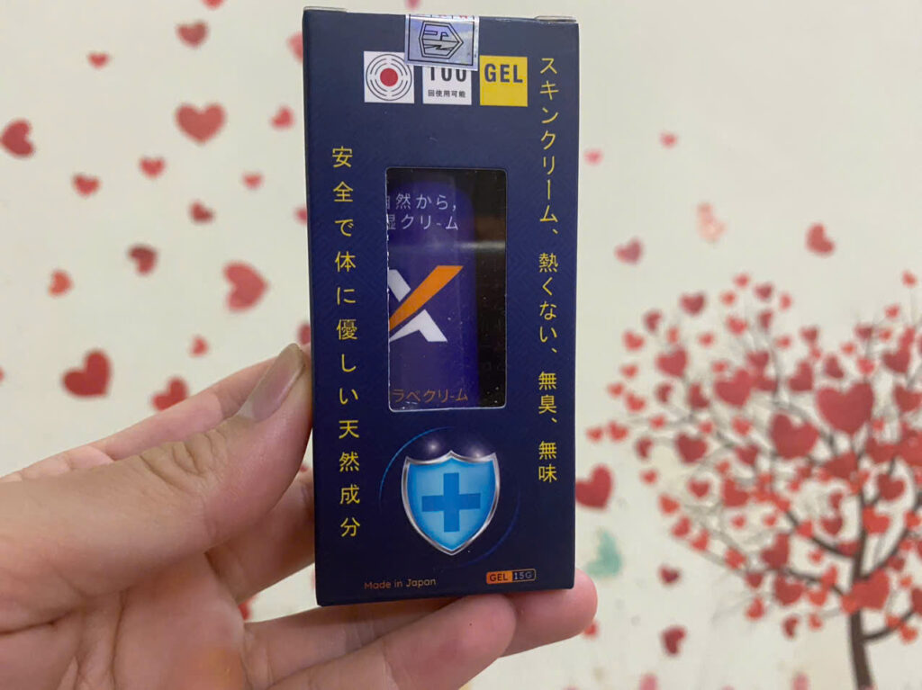 vipxxanh4