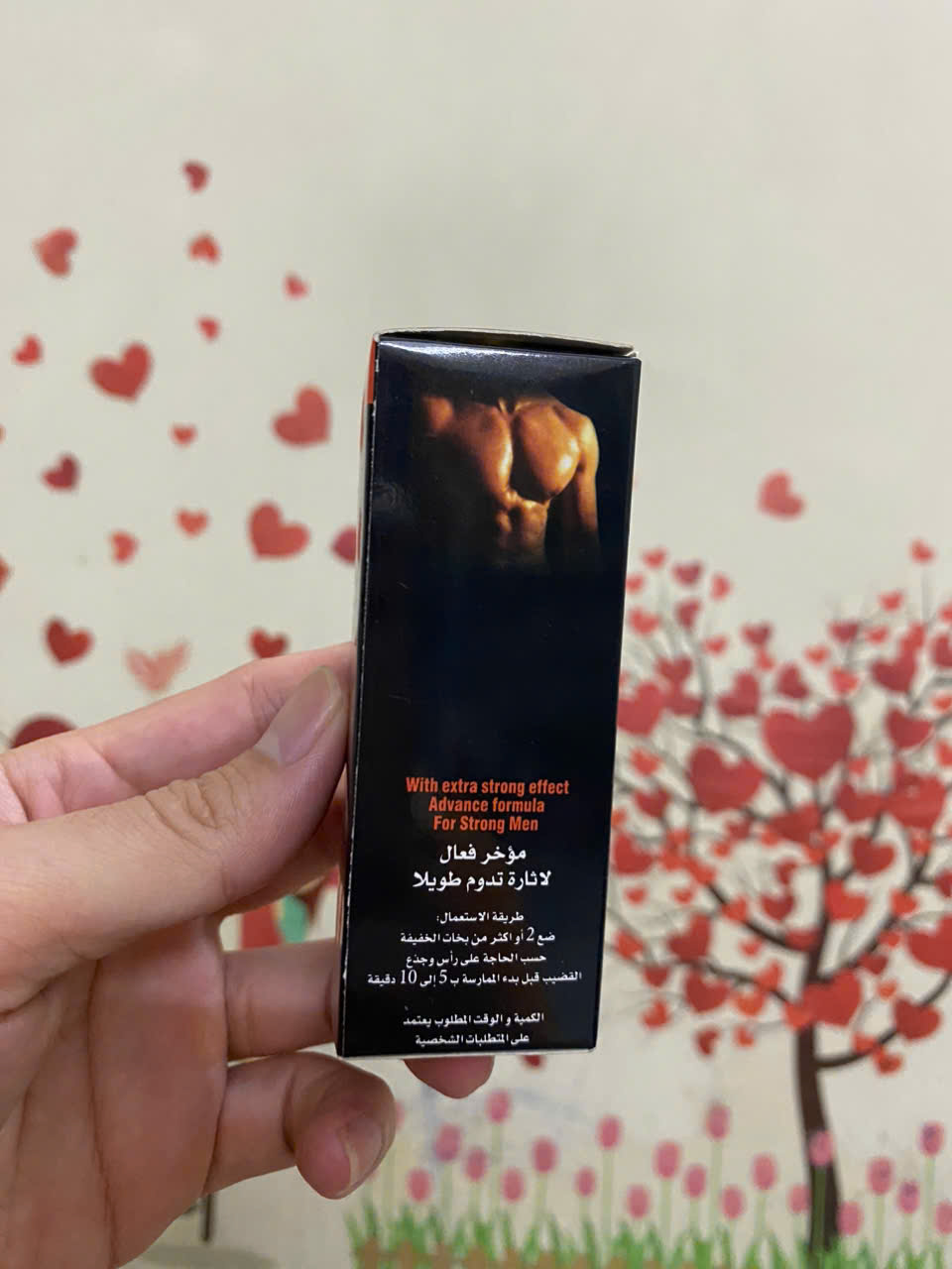 Chai Xịt Kéo Dài Thời Gian MAXMAN 45ml - Hiệu Quả Nhanh, An Toàn 7 Chai Xịt Kéo Dài Thời Gian MAXMAN 45ml - Hiệu Quả Nhanh, An Toàn - Ảnh 5
