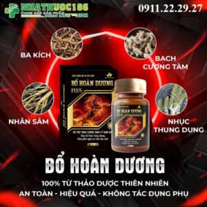 Alternative view of Viên uống tăng cường sinh lý nam giới Bổ Hoàn Dương Plus (hộp 1 lọ 50 viên)