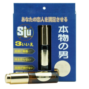 SIU Nhật nội địa chính hãng chống xuất tinh sớm (Chai 15ml)