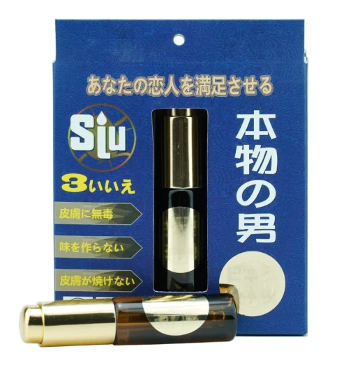 SIU Nhật nội địa chính hãng chống xuất tinh sớm (Chai 15ml) 12 siu nhat