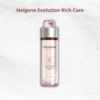 Kem dưỡng da Unicity Neigene Evolution Rich Care (50ml) 1 Kem dưỡng da Unicity Neigene Evolution Rich Care (50ml)